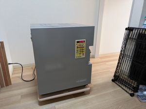 陶芸窯（電気窯）の設置例 - 陶芸百貨店（by彩里陶材）